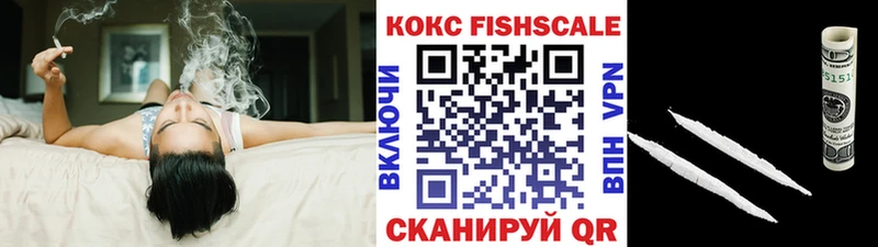 Продажа наркотиков Грозный Кокаин  Меф мяу мяу  МАРИХУАНА 