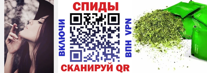 Бутират бутик  Грозный 