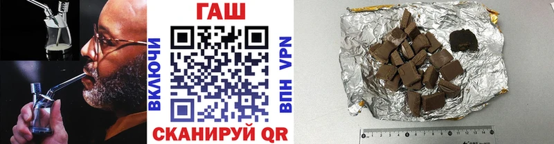 Гашиш Ice-O-Lator Грозный