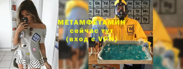 ECSTASY Майский