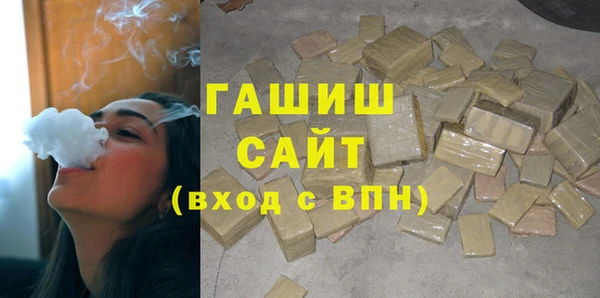 прущая мука Магадан
