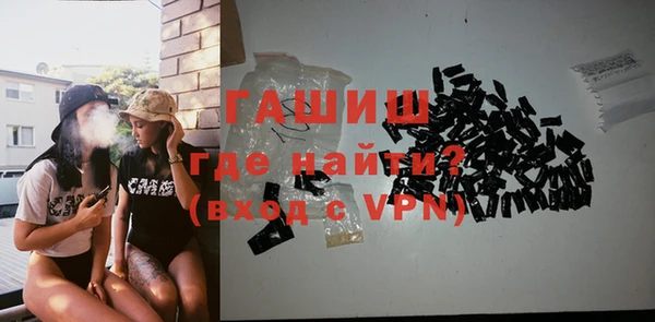 ECSTASY Майский