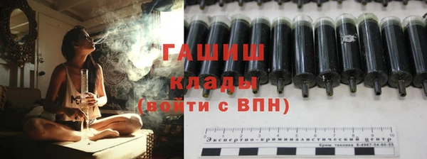 прущая мука Магадан