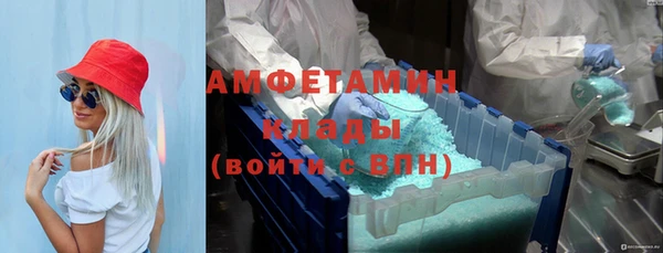героин Магас