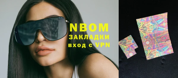 ECSTASY Майский