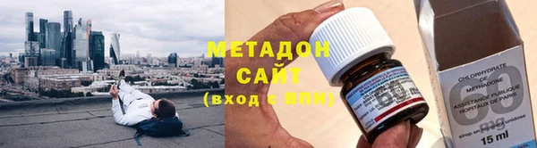 прущая мука Магадан