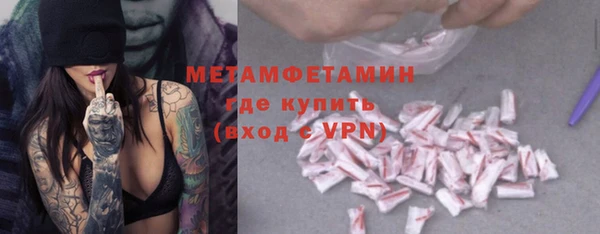 ECSTASY Майский