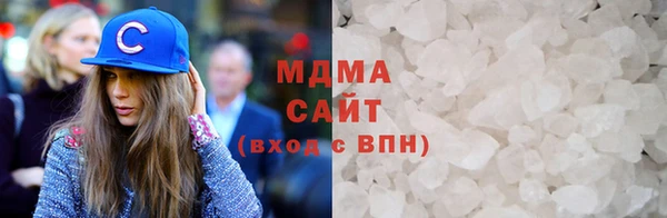 прущая мука Магадан