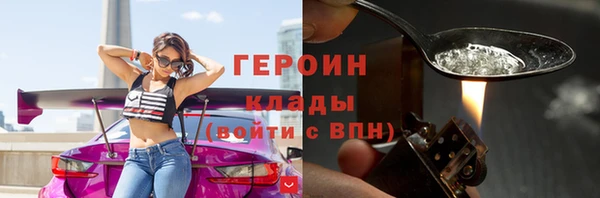 прущая мука Магадан