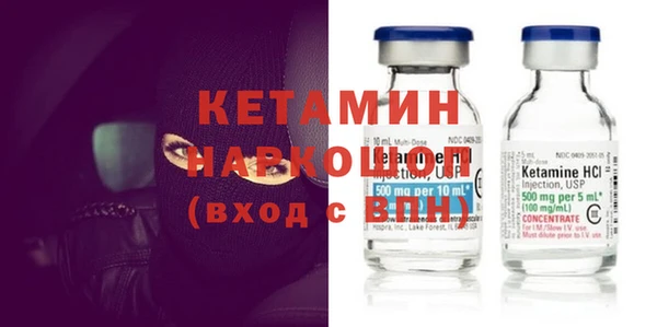 героин Магас