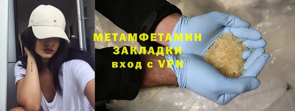 ECSTASY Майский