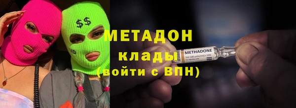 прущая мука Магадан