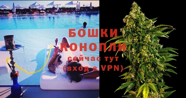 прущая мука Магадан