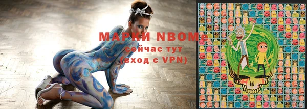 героин Магас
