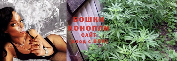 героин Магас