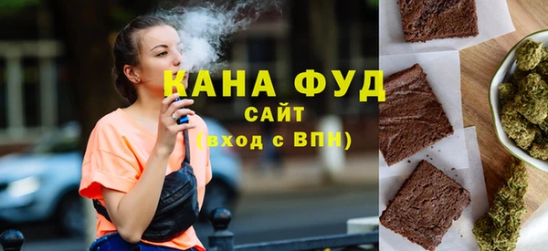 прущая мука Магадан