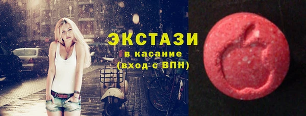 прущая мука Магадан