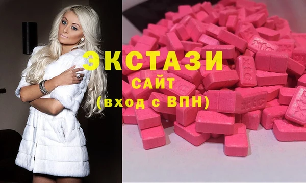 прущая мука Магадан
