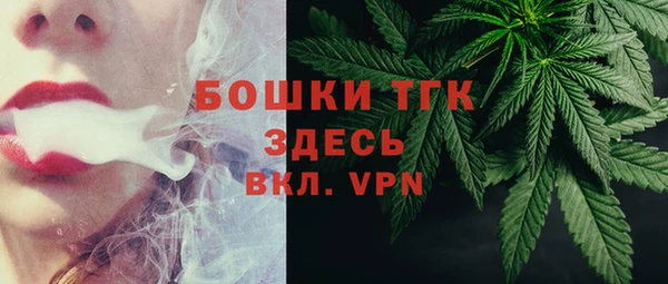 героин Магас