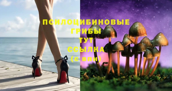 героин Магас