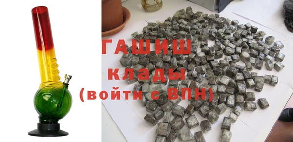 героин Магас