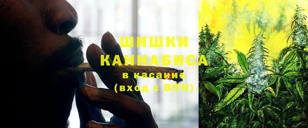 героин Магас