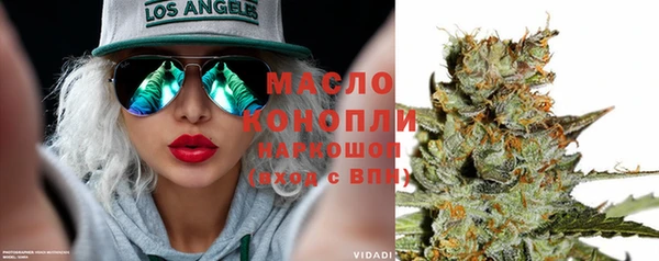 ECSTASY Майский