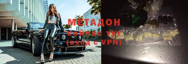 ECSTASY Майский