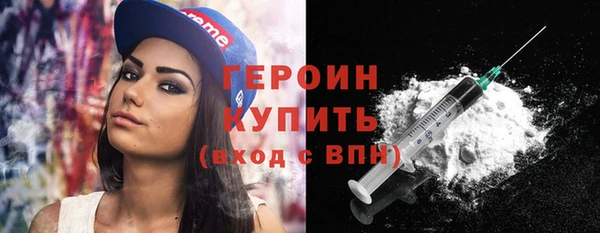 ECSTASY Майский