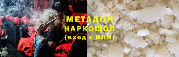 прущая мука Магадан