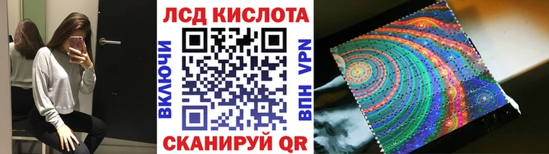 KRAKEN ссылки Грозный Марки NBOMe 1,8мг