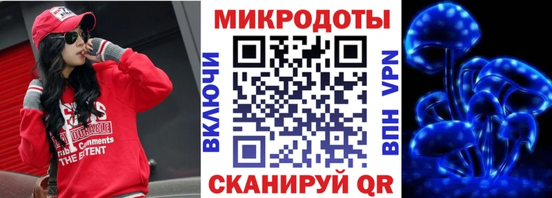 Галлюциногенные грибы прущие грибы  Грозный 