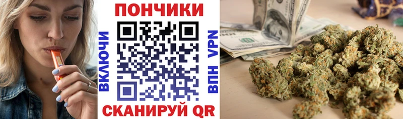 Марихуана SATIVA & INDICA  Грозный 